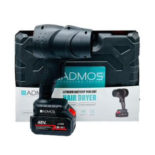 Admos Rechargeable Violent Air Blower Fan